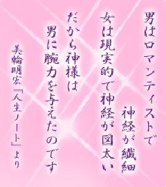 I[̌t