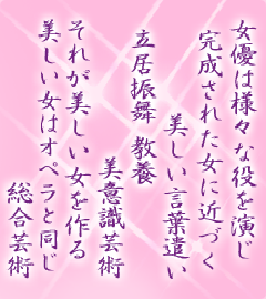I[̌t