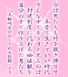 I[̌t