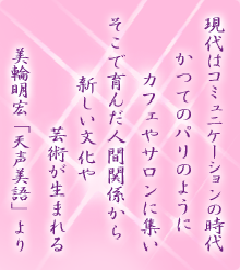 I[̌t