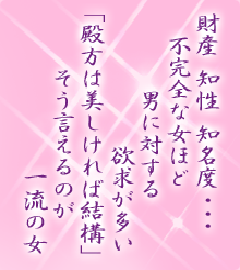 I[̌t