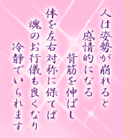 I[̌t