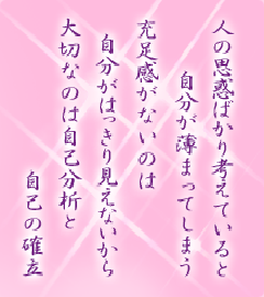 I[̌t