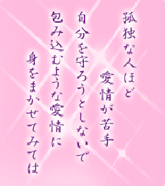 I[̌t