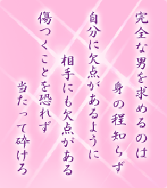 I[̌t