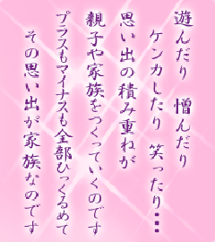 I[̌t