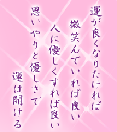 I[̌t