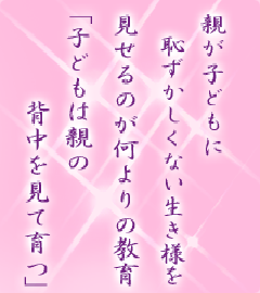 I[̌t