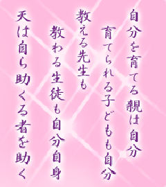 I[̌t