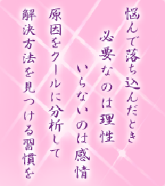 I[̌t