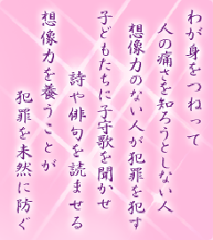 I[̌t