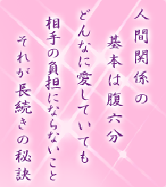I[̌t