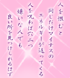 I[̌t