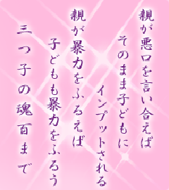 I[̌t