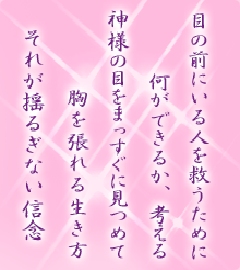 I[̌t