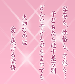 I[̌t