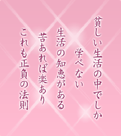 I[̌t