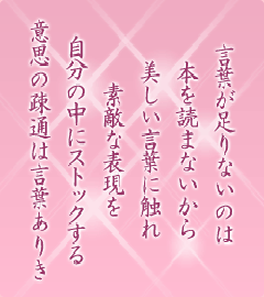 I[̌t