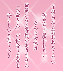 I[̌t