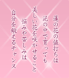 I[̌t