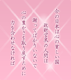 I[̌t