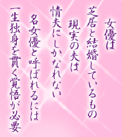 I[̌t