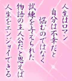 I[̌t