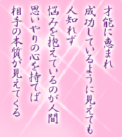 I[̌t