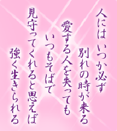 I[̌t