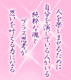 I[̌t