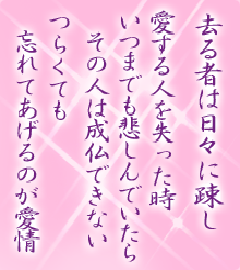 I[̌t