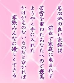 I[̌t